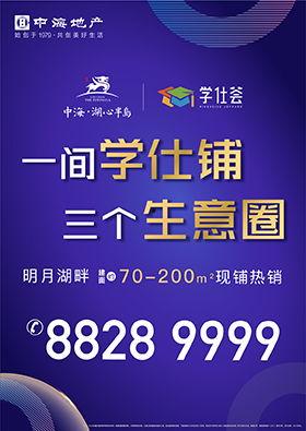 慈溪媒体爆料事件最新,最新事件引发社会关注，真相即将揭晓