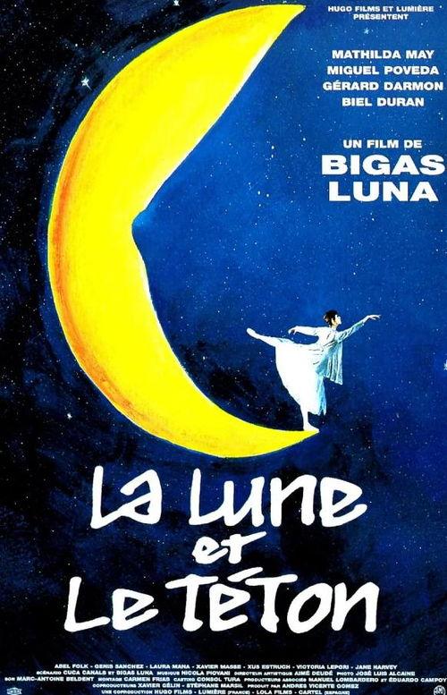 月亮和乳房在线观看,探寻月亮与乳房的神秘联系