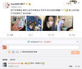 如何当娱乐爆料主播,如何成为娱乐圈的“风向标”