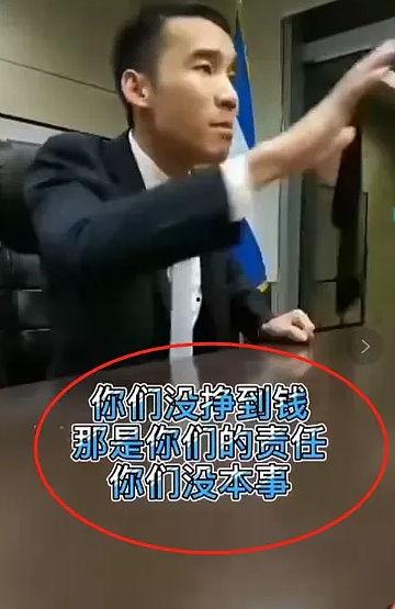 五局张鹏爆料视频,内幕惊人，真相大白！