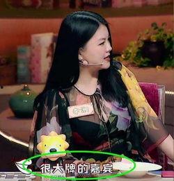 李湘爆料糖尿病视频播放,糖尿病防治知识，警惕健康陷阱