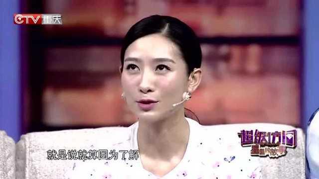 爆料王霖被求婚视频播放,网友直呼太浪漫！