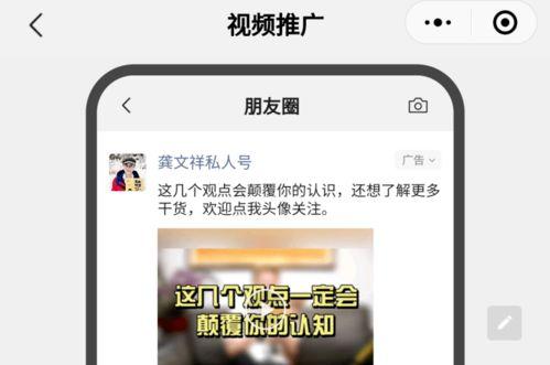 汇腾香肠爆料视频最新,品质真相与行业内幕大曝光